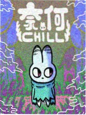 短剧三次心跳海报